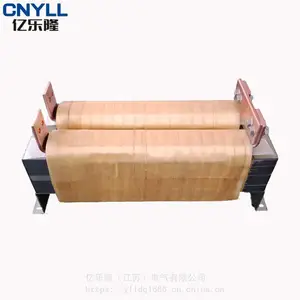 直流平波电抗器DCL-1500A 滤波电抗 变频调速器用 厂家货源
