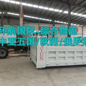 ��������޴ı���������������Ʒ������������豸