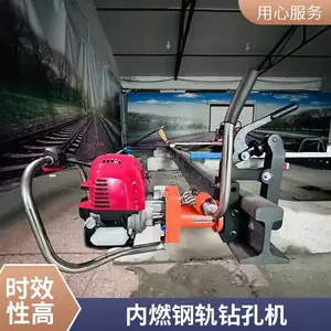 ��Яʽ��·���׻� NZG-31��ȼ�ֹ���׻� ���ά�޴���豸