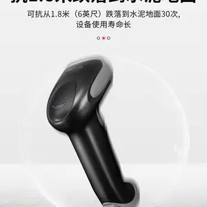 ����Τ����Honeywell��1470Gɨ��ǹ��USB��/��֧�ܣ�