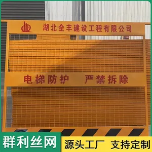 工地基坑临边护栏网厂家 工地隔离施工围栏 临时防护围挡 无缝焊接