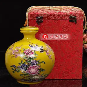 青花 色釉酒瓶酒坛批发陶瓷酒瓶酒坛厂家