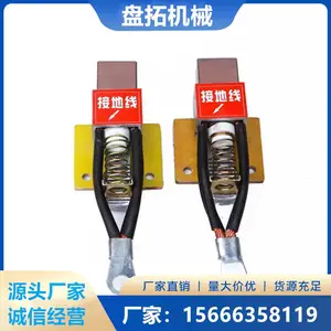 �������� �綯���ӱ�λ�� �����˱�λ�豸 ��ת��ת�ɵ���
