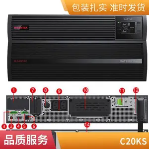 ɽ ��CASTLE 3KS 6G SANTAK UPS����ϵ�Դ3000VA 2400W