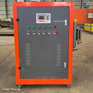 高温高压电加热蒸汽发生器定制 实验室使用电蒸发器锅炉