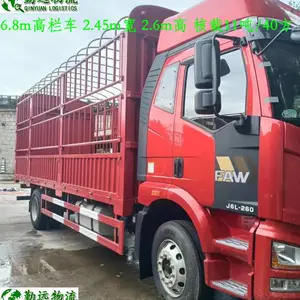 广州到云浮物流货运回程车 大小货车出租 整车运输