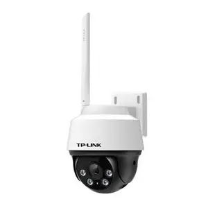 TP-LINK TL-IPC632-A4G 300万日夜全彩红外4G***通室外防水球机