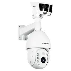 TP-LINK 分离式枪球联动网络摄像机 TL-IPC75L8V-WB20
