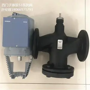�綯���ڷ� ˮ�������� ������ԭװ53ϵ���¿ط� dn32 dn40