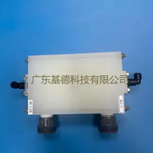 DISCO������̼���ݻ��ÿ�����CO2 CELL 2000�����ȶ��ۺ��б���