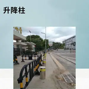 ȫ�Զ���������ײ��ѧУ������ſڵ���·׮6mm���