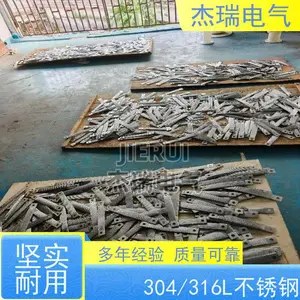 ����ֱ�֯���Ӵ� ������������316L�͸��½ӵ��� ������