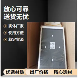 ����̨��ֽ190mmDEKƷ��ʵ�������������