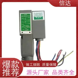 M4D磁力接近开关 毫秒级响应 抗电磁干扰 保障运行稳定性