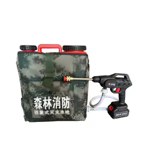 ɭ�����綯ˮǹ��20L����ʽ�������ˮǹ