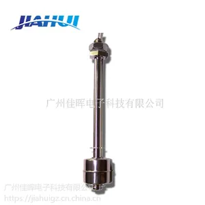 ���ֻ���Ӧ��SI-150 �͸��� �����304 ���ڸɻɹ� ����Һλ����