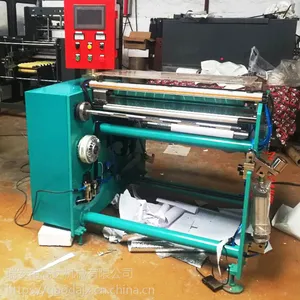供应KODJ-800墙纸礼品纸复卷机 高速机械 机械保三年