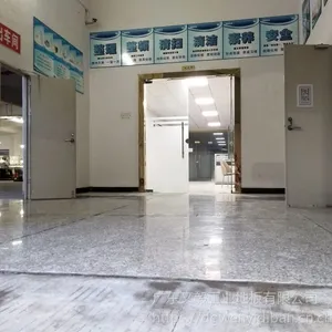 �����ڸ����ˮĥʯ������Ҵ���+�޺�ˮĥʯ�̻�����+��˹���Ƽ���