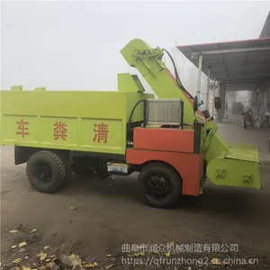 ����ţ����೵ ���ֳ��೵ �ΰ����� ����