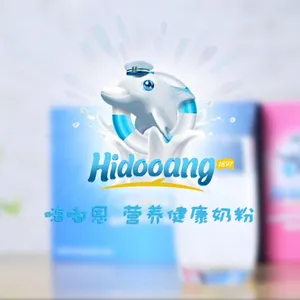 ��ӦƷ����������-�̷�ͼƬ-��ݸ��Ʒ��Ӱ-�Ա���Ƭ����