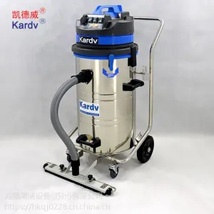 �Ϻ����ݿ�����DL-3078P���͹����ó���ֿ⹤ҵ������ǿ����Ͱʽ��ʪ���ù�ҵ������|��������豸
