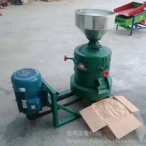 供应圣鲁家用去皮碾米机 砂辊式谷子专用脱皮碾米机