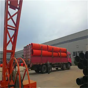 �����������������ܵ�Ӧ��