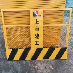 ��ӷ�����/������ʱ����Χ��/���ذ�ȫ���Ӹ���Χ��