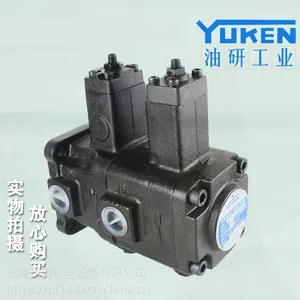 供应进口原装YUKEN油研A22-F-R-01-C-S-K-32柱塞泵