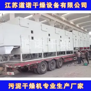 ��˸���� DW��˴�ʽ�������Ӧ ���յ�ŵ����