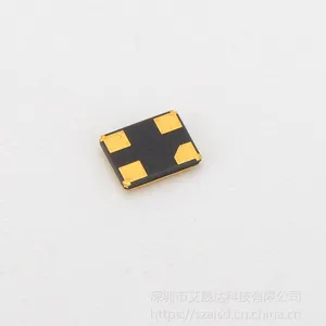供应无源贴片晶振3225 18.432M 晶体谐振器