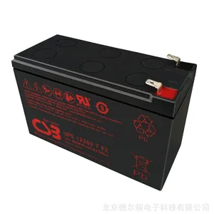 CSB蓄电池12V38AH GP1238 原装光伏 质保三年 全国质保 UPS包邮