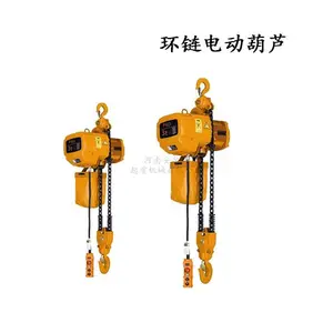 5�ֻ���ʽ�綯��« �Ϻ��������غ�«����