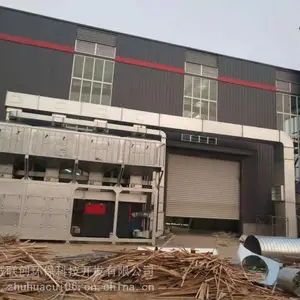 �߻�ȼ�� ����rco�߻��豸 ������Ű�װ����