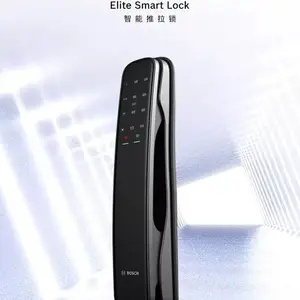 博世智能门锁指纹锁家用防盗门一体推拉智能锁EL800智能语音锁