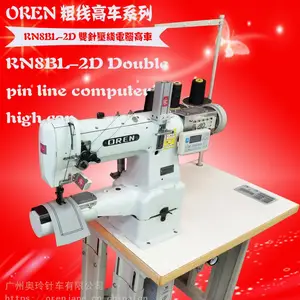 Ƥ����Ը߳� ***Ů��Ű��߻� RN8BL-2D ***����˫��߳� �����복