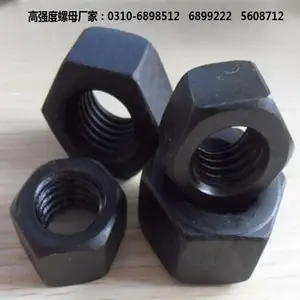 �ӱ���ǿ����ĸ���ң�ʯ���ƽ��̼���GB6170��ĸ