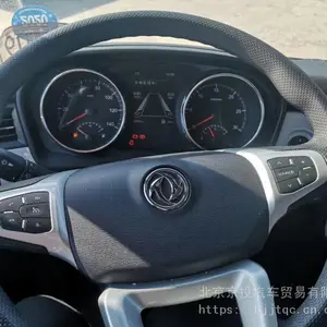 �������ó����KR 230��������B 4X2 9.8�״�����ʽ����˫��չ��س������ܾ���