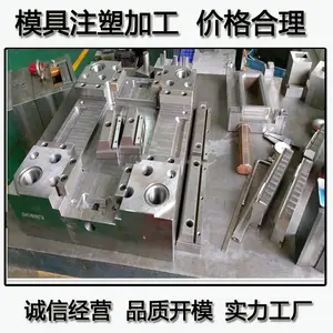 �������¼�����ܽ�ģ�߿�������ҽ��С��Ʒ���������ģע�ܼӹ� ��ӭѯ��