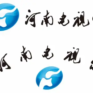 河南电视台九州传媒塑造企业形象,打造强势品牌,***媒体营销新潮流