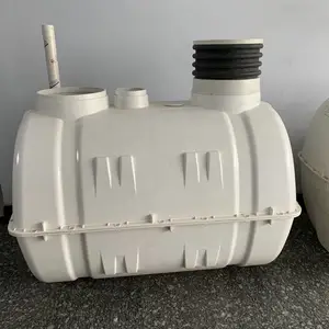 成品化粪池生产安装彭水县1.5立方化粪池