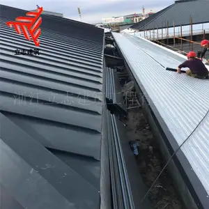 厂家直供 铝镁锰矮立边金属压型25-330别墅会所可用屋面板