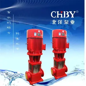 ����������***XBD2.8/40-100L,������������Ϣ��ѯ�����泧�Ҳ�Ʒ
