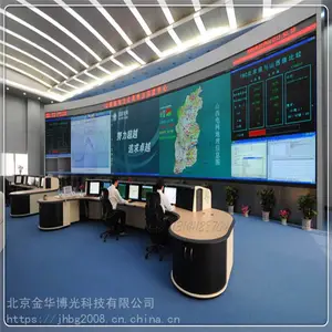 ���ָ�ӵ���̨ ����ָ�ӵ���̨ ָ�����Ĳ���̨