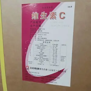 ʳƷ��ά����CӪ��ǿ����VC��L-����Ѫ��ʳ��������