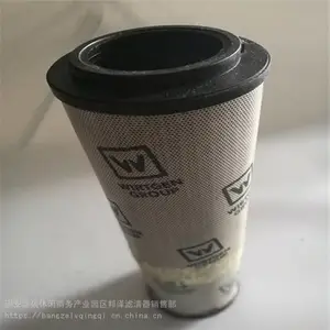 维特根滤芯03014837回油滤清器