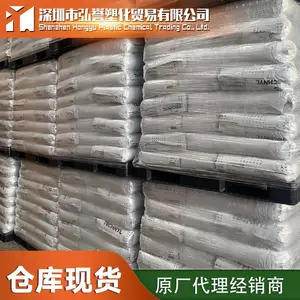 LDPĘ���Ǿ� C7100 ������ճ���Ժ���������LDPE ��ѹ����ߵ���Ӧ�õ��ܶȾ���ϩ