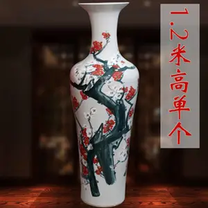 �Ƶ���ش�ƿ ��ҵװ�ΰ칫����ʽ�ڼ� �ֻ�ɻ�������ƿ