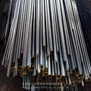 黑皮太钢 圆棒SUS420J1不锈铁圆棒SUS420J1不锈钢棒材