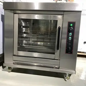 【厂家直销】卧式燃气烤鸡炉 大容量无烟 奥尔良烤鸡翅鸡腿烤炉